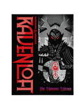 D&D - Ravenloft: The Horrors Within (Alt Cover)